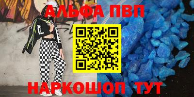 прущие грибы Нягань