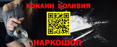 прущие грибы Нягань