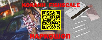 прущие грибы Нягань