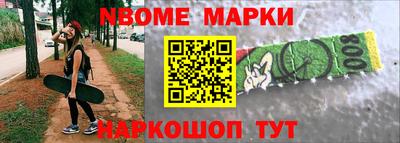 прущие грибы Нягань