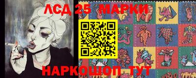 прущие грибы Нягань