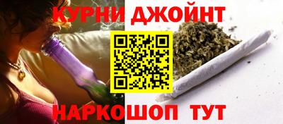 альфа пвп VHQ Обнинск