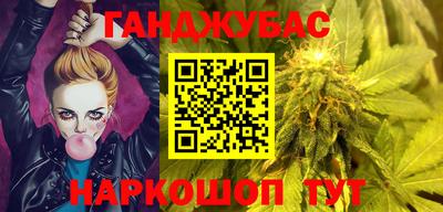 2c-b Обь