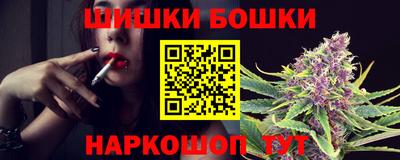 прущие грибы Нягань