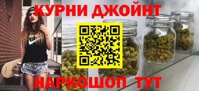 альфа пвп VHQ Обнинск