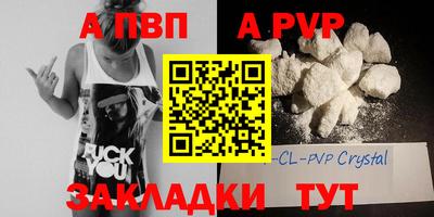 прущие грибы Нягань