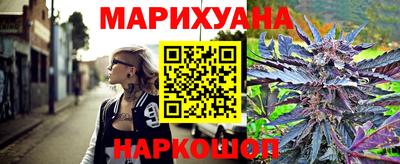 альфа пвп VHQ Обнинск