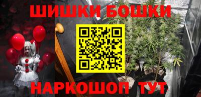 2c-b Обь