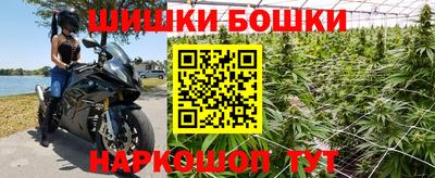 альфа пвп VHQ Обнинск