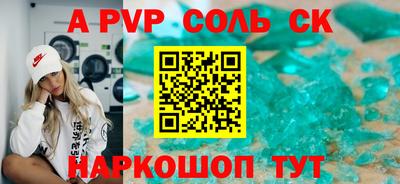 прущие грибы Нягань