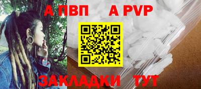 прущие грибы Нягань