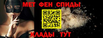 2c-b Обь