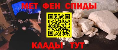 2c-b Обь