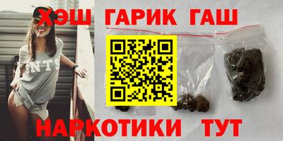 2c-b Обь