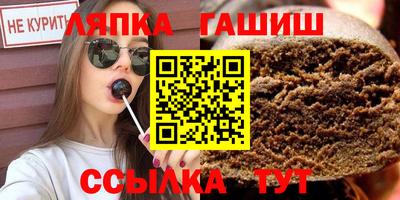 альфа пвп VHQ Обнинск
