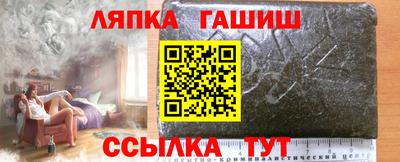 2c-b Обь
