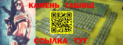 2c-b Обь