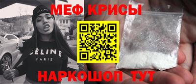 2c-b Обь